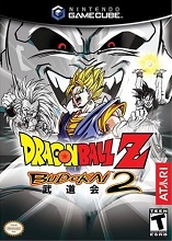 2003_11_14_Dragon Ball Z - Budokai 2